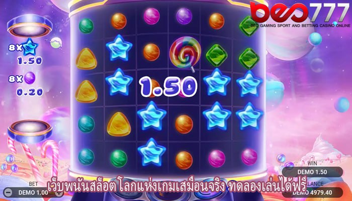 เว็บพนันสล็อต โลกแห่งเกมเสมือนจริง ทดลองเล่นได้ฟรี